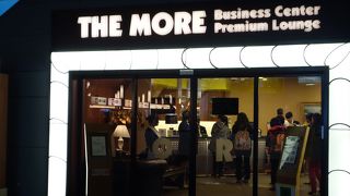 プライオリティパスで利用可