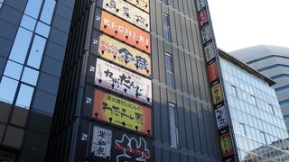 飲食店がたくさん