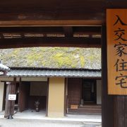 　茅葺き屋根の武家屋敷