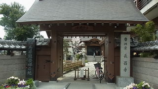 延徳元年（1489年）創建