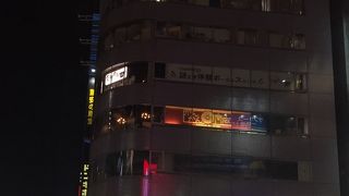 ひときわ目立つ