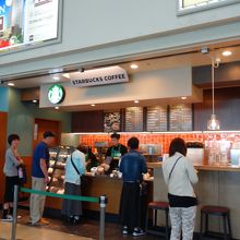 スターバックス