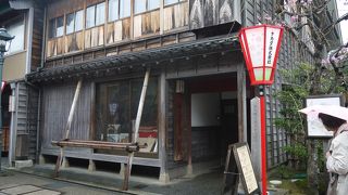 時間が余りそうな時はどうぞ