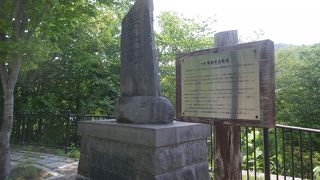 函館山の麓だけでなくこちらも