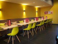 マイニンガー ホテル フランクフルト / マイン メッセ 写真