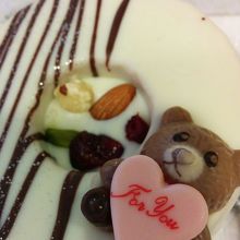 クマさんついてます