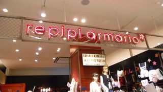 ティーンズ向けのブランドです