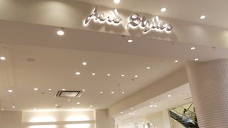 帽子のセレクトショップです