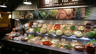 平日食べ放題ランチはお得