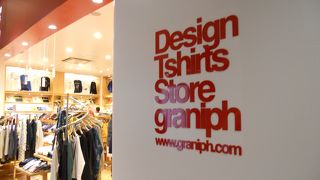 世界中のアーティストともコラボ