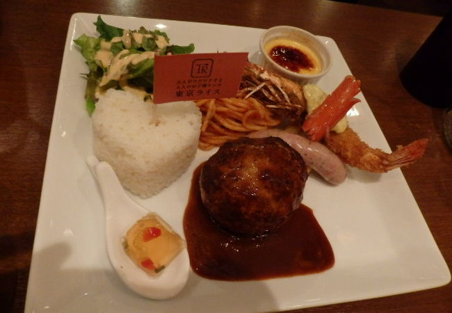 大人のお子様ランチを楽しみました。