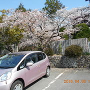 7番札所　光明山　蓮華院　十楽寺