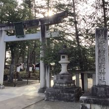 こちらは別格官幣社になります。