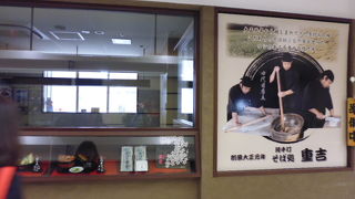 ぐるめ横丁の蕎麦