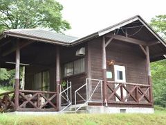 ガリバー青少年旅行村