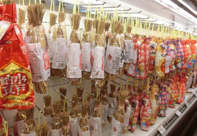 友部サービスエリア 下り線 クチコミ アクセス 営業時間 笠間 フォートラベル