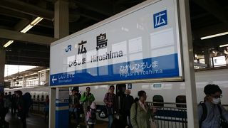 広島球場が見える