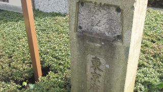 かつて有楽町に東京府庁舎があったことは分かりましたが・・・