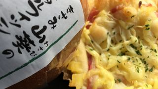 店内にいっぱいの香ばしい香り