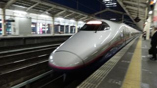 これで北海道まで！？