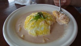 ボンヌシャンス