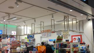 お土産も買える