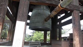 奈良時代の鐘がそのまま残っている！