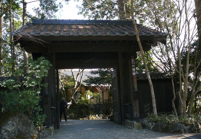 肥後街道 南阿蘇温泉 癒しの里