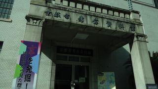 京都市の発掘調査で出土した考古資料