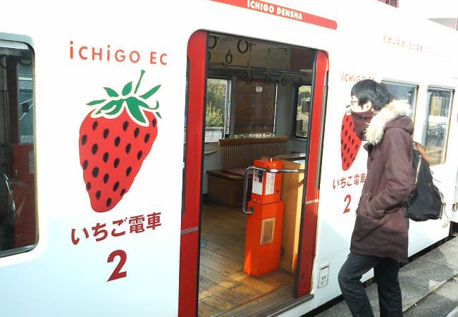 いちご電車 クチコミ アクセス 営業時間 和歌山市 フォートラベル いちご電車 クチコミ アクセス 営業時間 和歌山市 フォートラベル