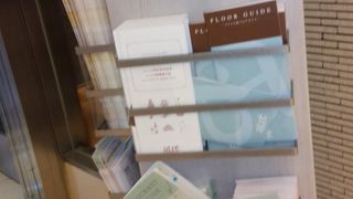 フリーWi-Fiが使える駅ビル