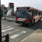 伝国の杜 お問合わせ