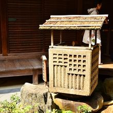 銀閣寺型手水鉢