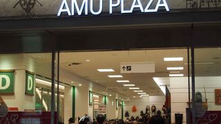 JR九州が手掛ける博多駅ビル商業施設