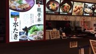 フードコートで手軽に