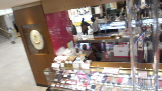 ブリュッセルが本店