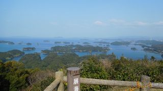 九十九島のパノラマの景色と菜の花畑