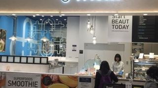 プラスメディ 新宿マルイ店