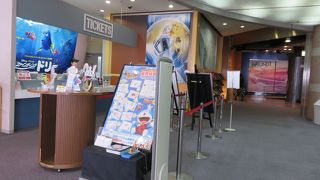 琵琶湖眺める複合レジャーランド