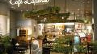 カフェ ラペンテ イオンモール多摩平の森店