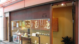 いちご豆大福で有名な和菓子店