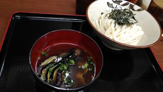 うどんのこし