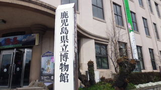 無料で入れます