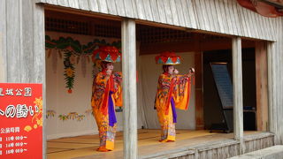 琉球舞踊を見てきました