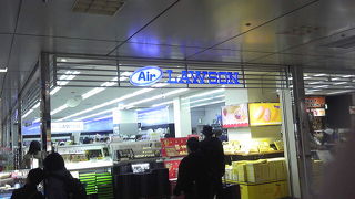 「東京ばなな」も買える