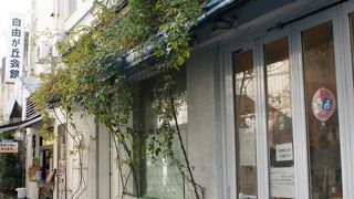 ジャンル別マップは有料販売