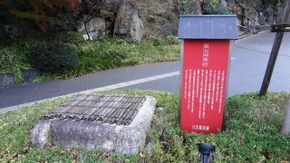 主役はお七の恋した男