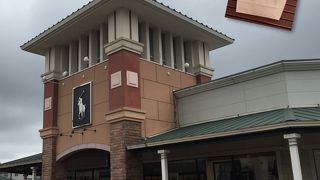 アウトレット店ならではのラッキー