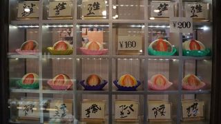 すごい数の大福のバリエーション