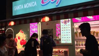 ちょっどがっかりでした